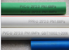 laser marking on PVC/PE/PP/HDPE pipes